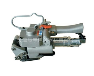 氣動塑鋼帶打包機(jī)