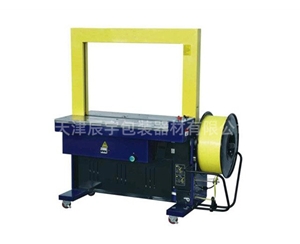 全自動打包機(jī)標(biāo)機(jī)