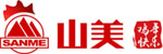 山美祝您春節(jié)快樂，雞年大吉！
