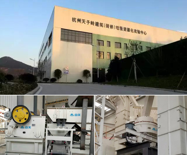 上海城博會聚焦綠色環(huán)保，山美股份建筑廢棄物資源化利用成焦點(diǎn)