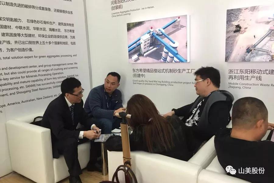 2018上海寶馬展｜山美股份完美收官 滿(mǎn)載而歸