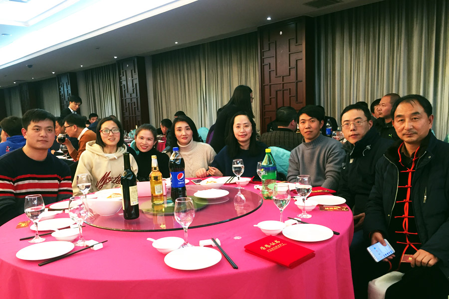 贏戰(zhàn)豬年、共創(chuàng)輝煌--山美股份隆重舉行2018年度表彰大會(huì)暨2019迎新年會(huì)