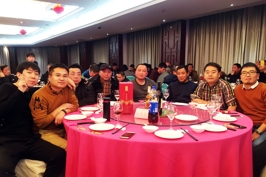 贏戰(zhàn)豬年、共創(chuàng)輝煌--山美股份隆重舉行2018年度表彰大會(huì)暨2019迎新年會(huì)
