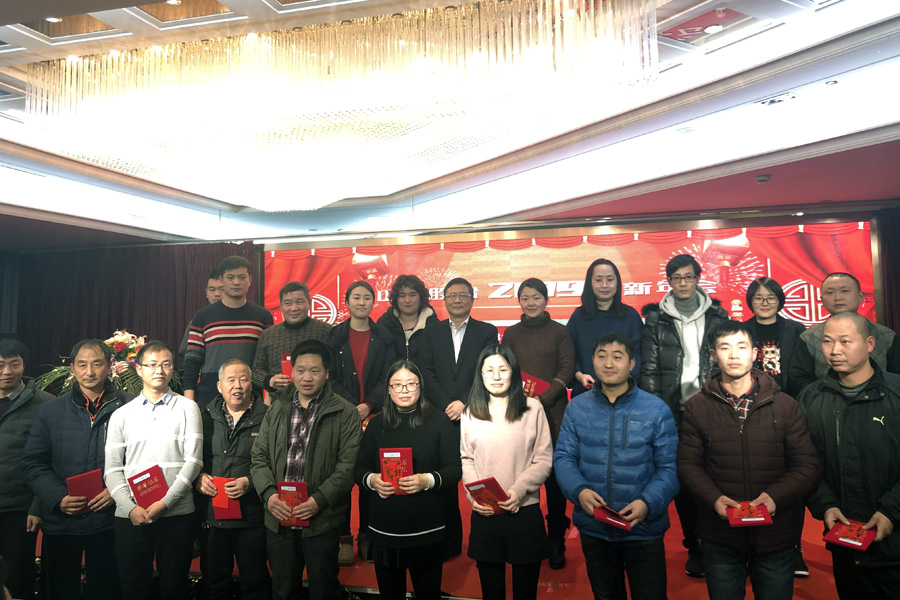 贏戰(zhàn)豬年、共創(chuàng)輝煌--山美股份隆重舉行2018年度表彰大會(huì)暨2019迎新年會(huì)