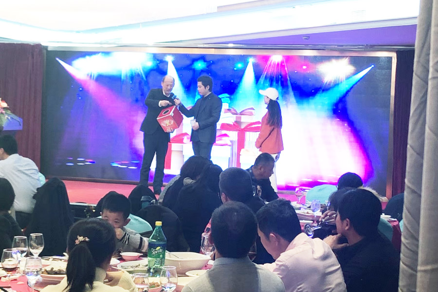贏戰(zhàn)豬年、共創(chuàng)輝煌--山美股份隆重舉行2018年度表彰大會(huì)暨2019迎新年會(huì)
