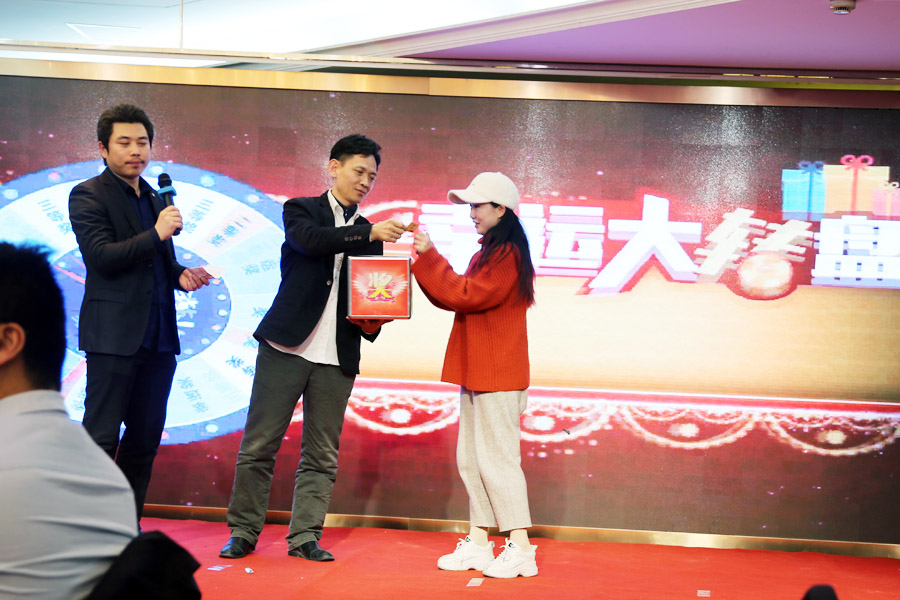贏戰(zhàn)豬年、共創(chuàng)輝煌--山美股份隆重舉行2018年度表彰大會(huì)暨2019迎新年會(huì)