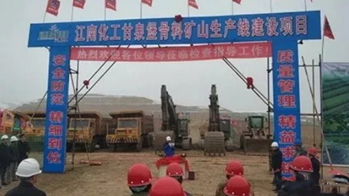 機(jī)制砂進(jìn)入“黃金時代”，機(jī)遇與挑戰(zhàn)并行，如何抓住機(jī)遇，你需要知道這四點(diǎn)！
