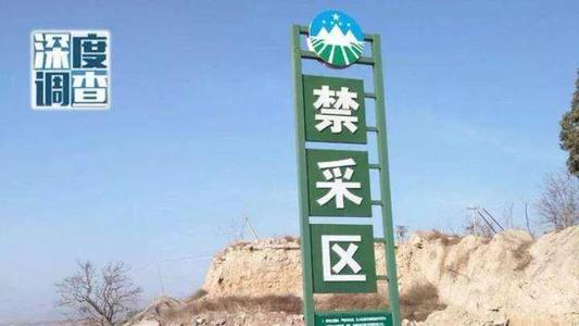 以小見大，砂石行業(yè)發(fā)展顯現(xiàn)新風向