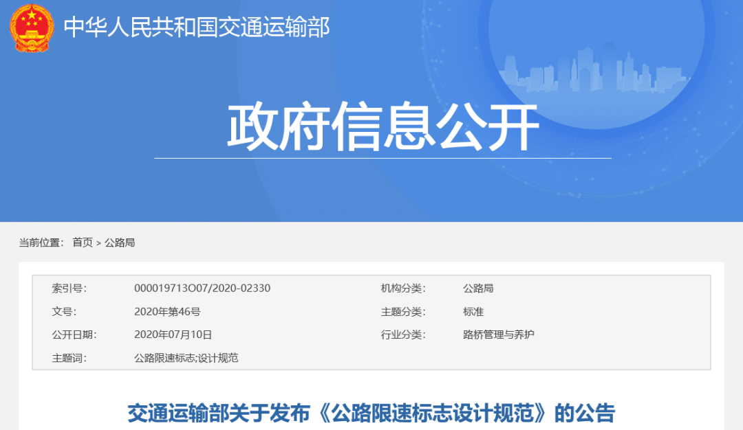 以小見大，砂石行業(yè)發(fā)展顯現(xiàn)新風向