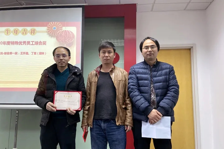 喜訊｜山美集團(tuán)2020年度評優(yōu)結(jié)果新鮮出爐！