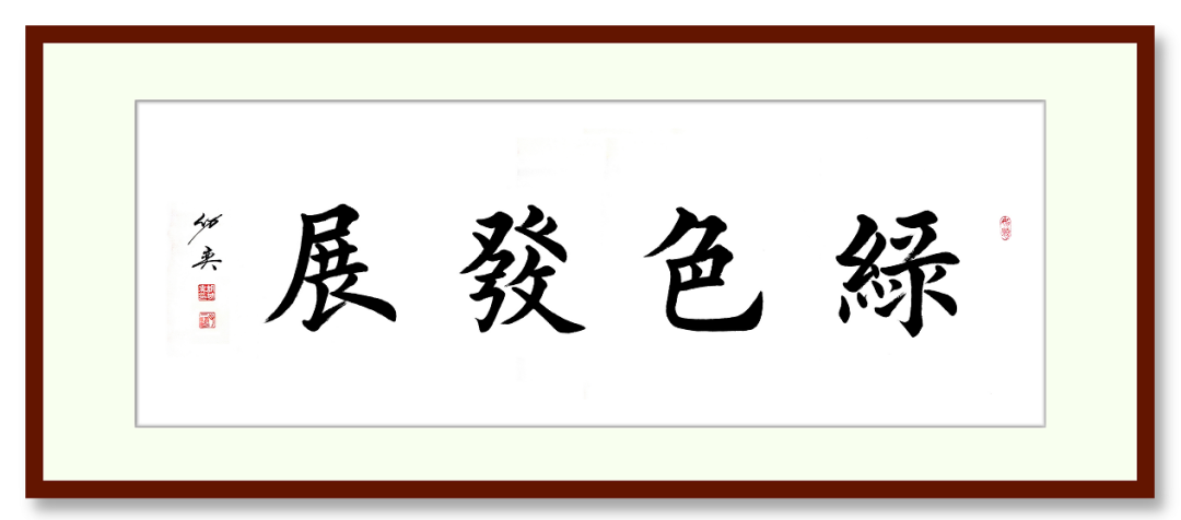 專訪 | 上海山美董事長楊安民：以匠心守初心，用先進(jìn)工藝和智能化裝備助力砂石行業(yè)高質(zhì)量發(fā)展