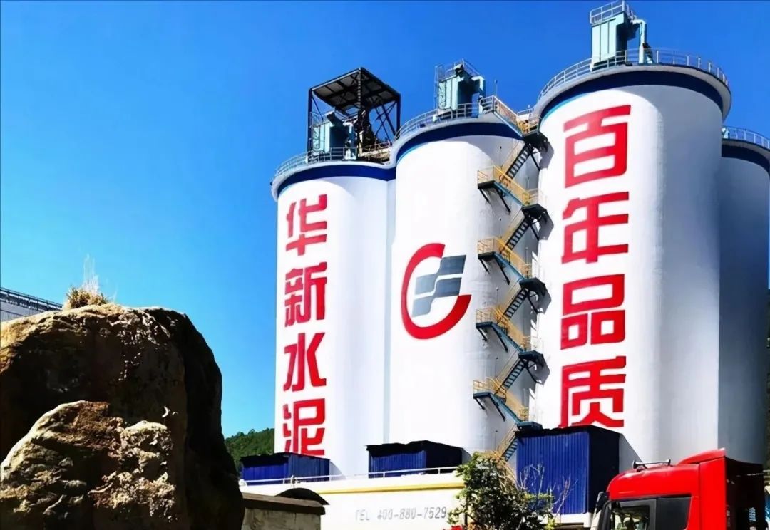 華新水泥半年盈利24.38億，銷售砂石骨料1617萬(wàn)噸同比增長(zhǎng)93%，成為持續(xù)擴(kuò)張重點(diǎn)！